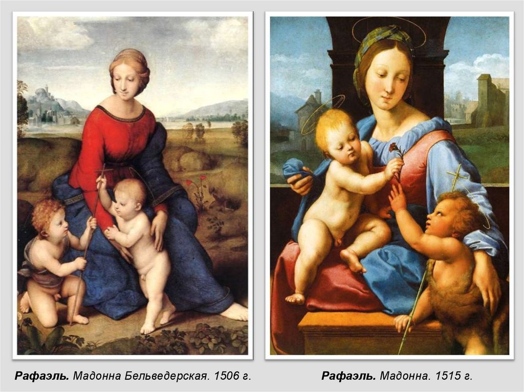 Мадонна с младенцем между святыми иеронимом и франциском - wikiital.com