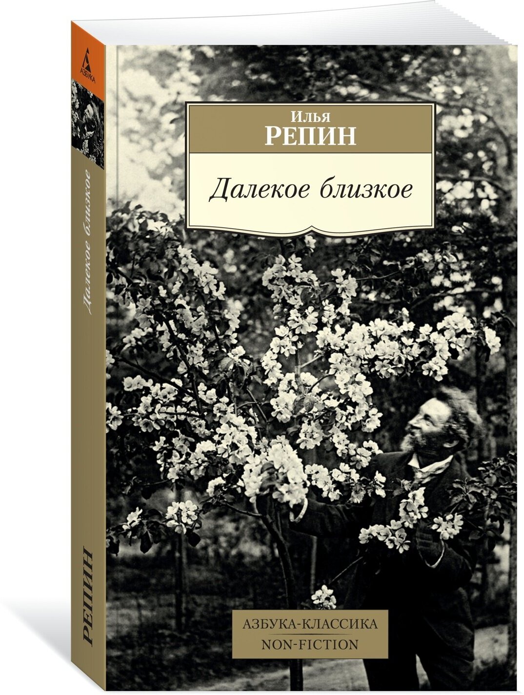 Колобова, елена викторовна — энциклопедия руниверсалис