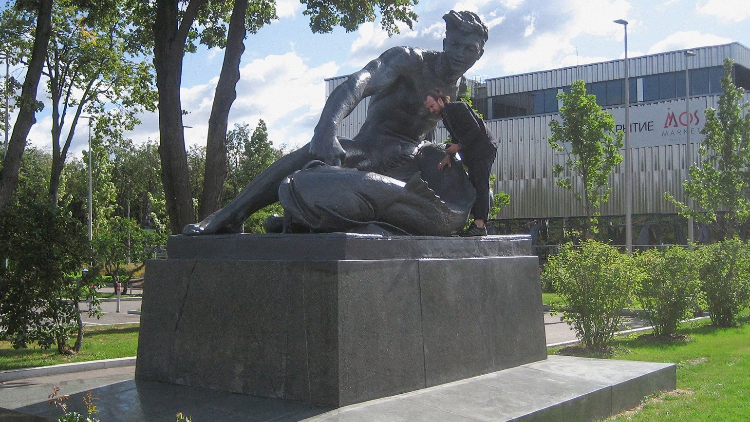 Николай александрович мухин