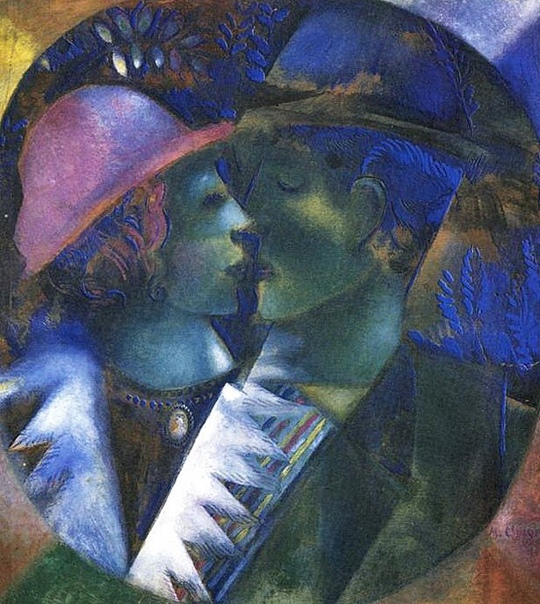 Марк захарович шагал. из книги «100 великих художников» :: артпоиск - русские художники
