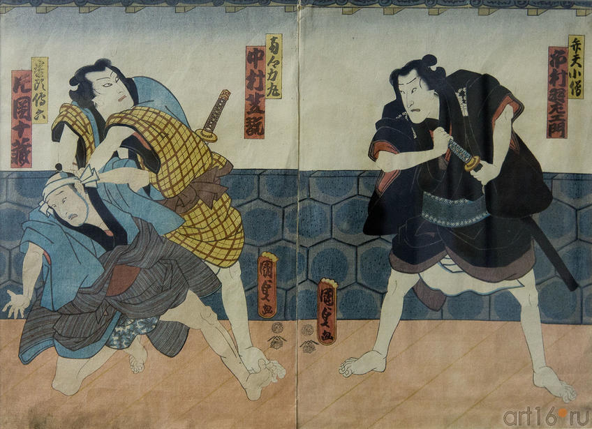 Kitagawa utamaro - totally history