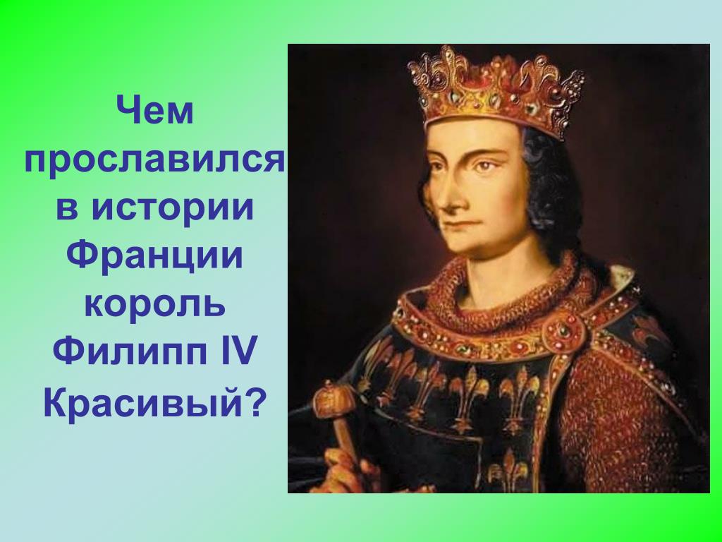 Геринг — коллекционер. герман геринг — маршал рейха