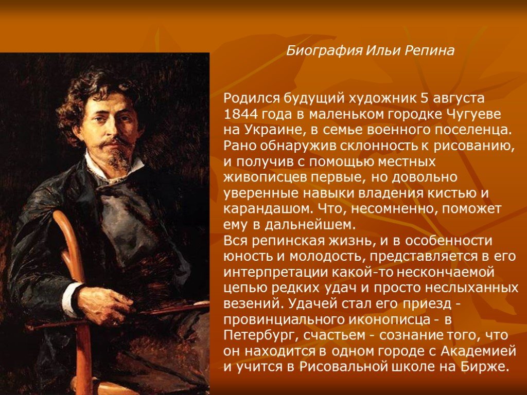 Окрытие выставки александра петрова «моя любовь. сотворение фильма»