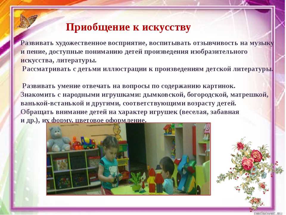 Сочинение по картине п.п. кончаловского "сирень в корзине" ?️ описание