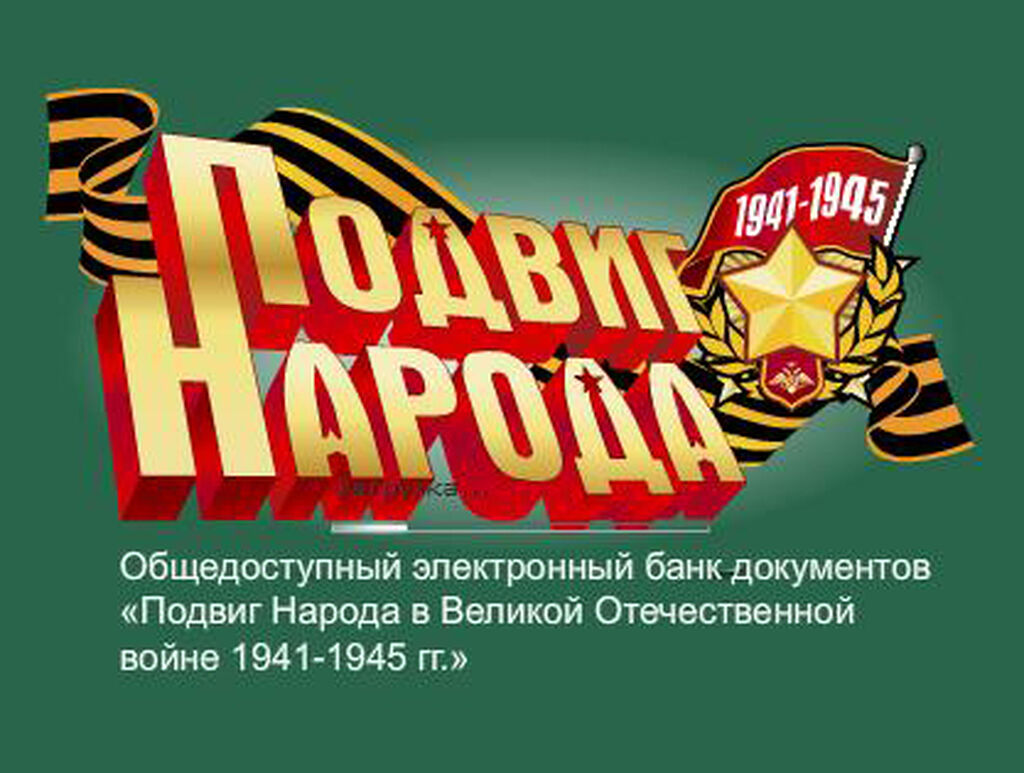 Гаврилов, михаил михайлович (певец)