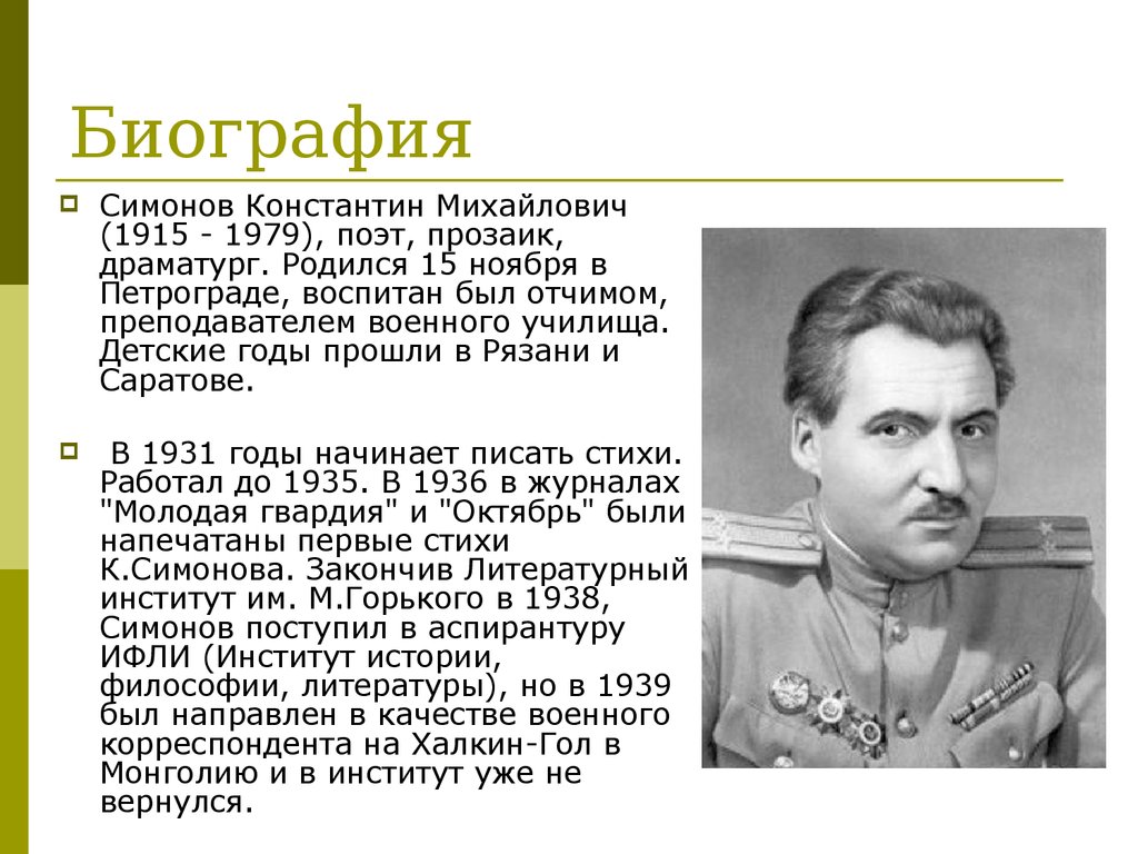 «свободные грани русского импрессионизма» выставка произведений  а.захарова в коломне.