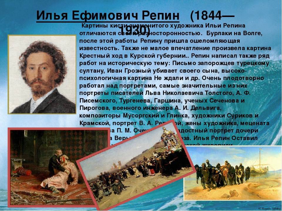 Окрытие выставки александра петрова «моя любовь. сотворение фильма» | art16.ru — культура и искусство в татарстане