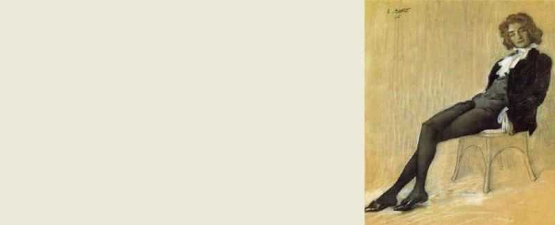 Леон бакст зинаида гиппиус. лев бакст. «портрет зинаиды гиппиус» (1906). декорации "дафнис и хлоя"