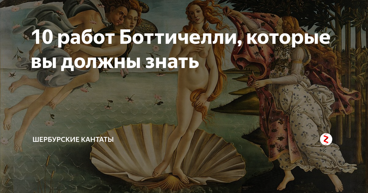 Самые знаменитые картины сальвадора дали
