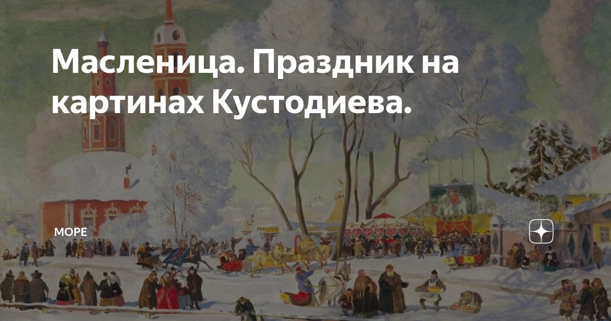 Музей радищева, саратов. выставки, сайт, расписание, коллекция, история, фото, отели рядом, как добраться — туристер.ру