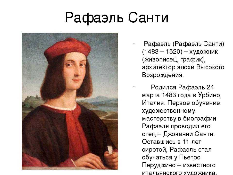 Суд париса, или «конкурс красоты» погубивший трою. 16+ | истограф