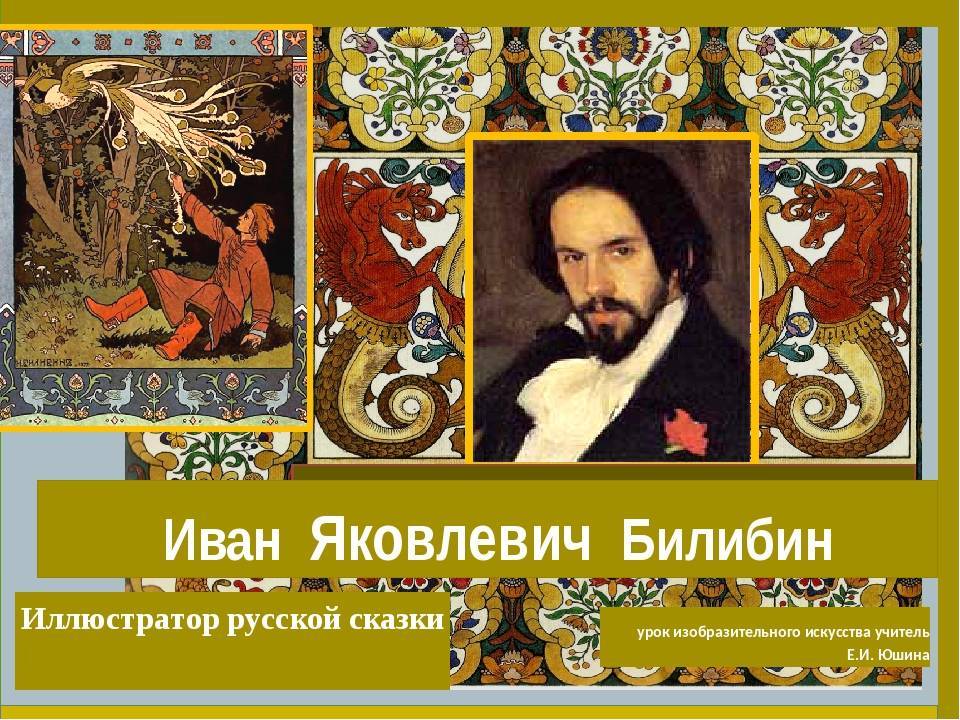 Богатый новгородец xii века, прообраз героя старофранцузского романа или персонаж древней индоевропейской легенды: каково происхождение легенды о богатом купце и гусляре садко