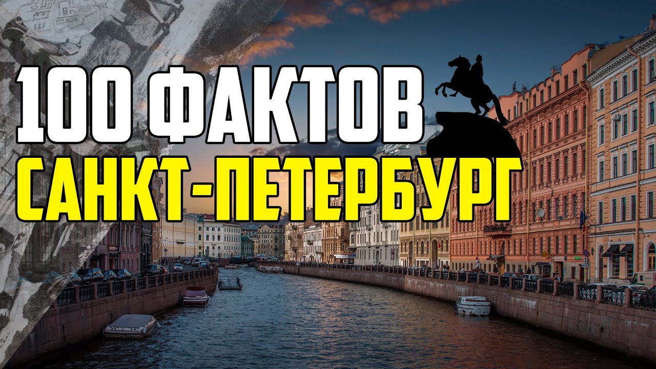 История одного дизайна. «композиция с красным, синим и жёлтым» / skillbox media
