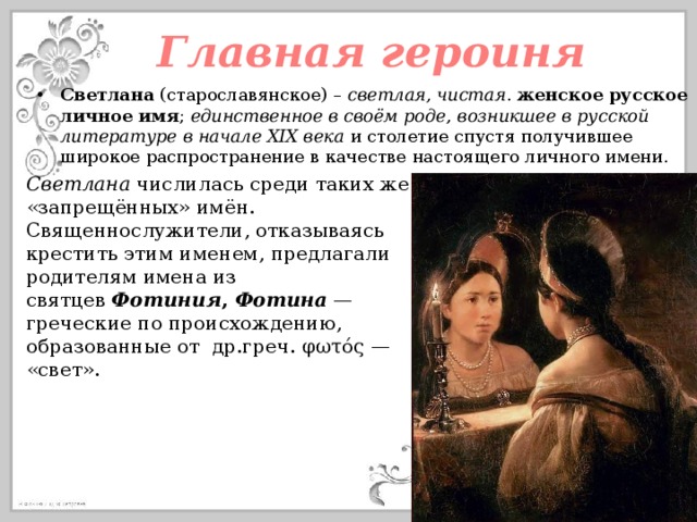 Картины жуковского станислава юлиановича осень