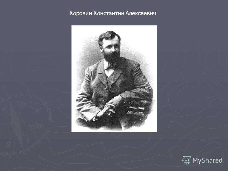Александр павлович афонин родился в 1966 - биография художника, известные произведения, выставки
