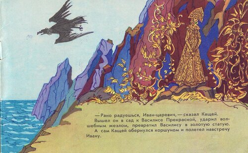 Лев евгеньевич кропивницкий 27081922 - 1994 - биография художника, известные произведения, выставки