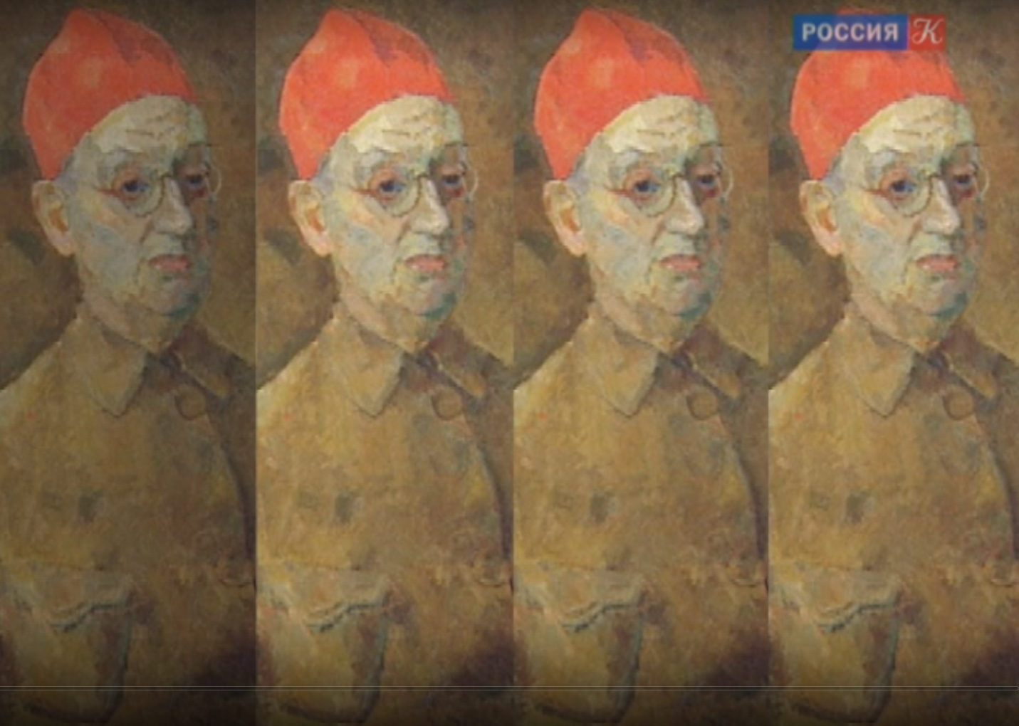 Роберт фальк александр герасимов, роберт фальк красная мебель описание, роберт фальк портрет рихтера