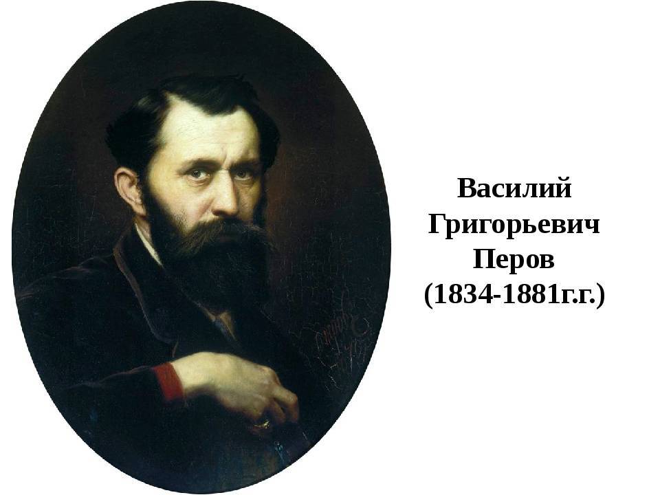 Грачи прилетели, картина художника саврасова алексея к