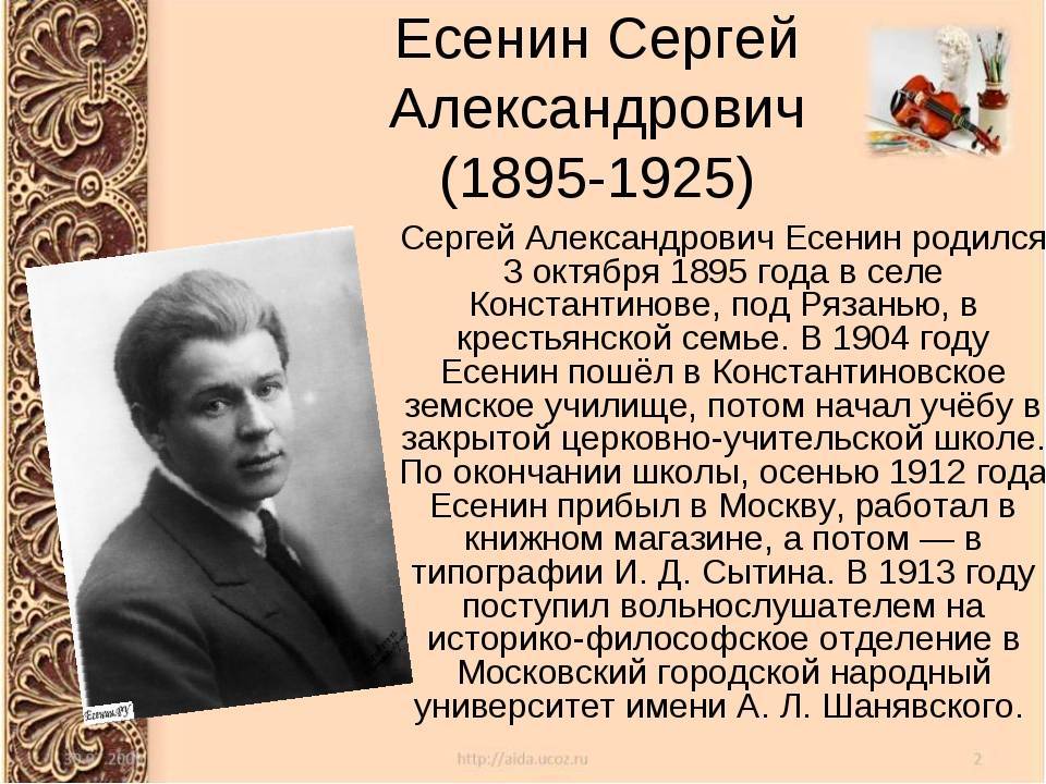 А.гамлицкий.  статья «андрей захаров. живописец радости». 2015.