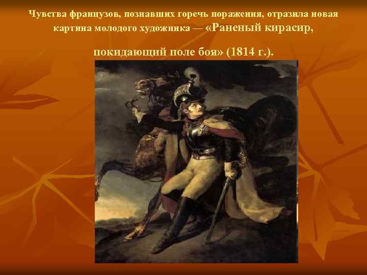Примеры решения задач