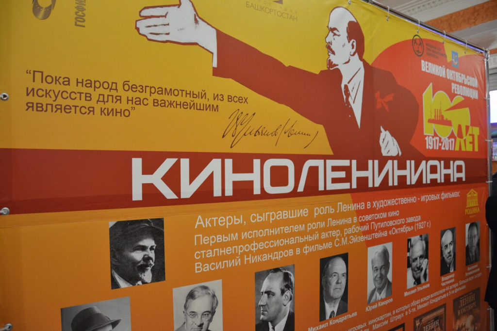 Рассказываем, в чем смысл «черного квадрата» малевича, сколько их было написано и где они находятся. / skillbox media