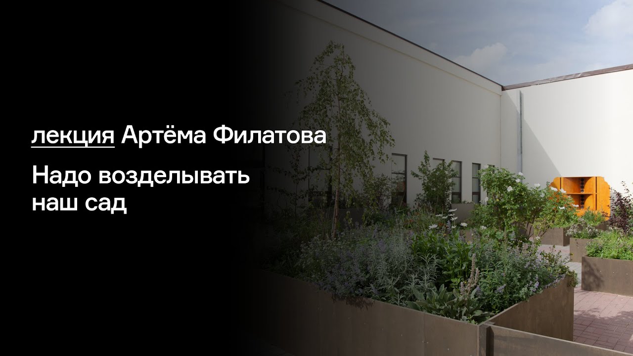 Выставка произведений олега филатчева в выставочных залах рах