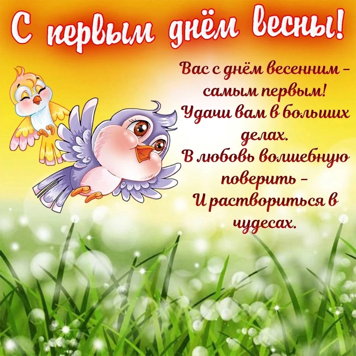 Сальвадор дали, сон, вызванный полетом пчелы вокруг граната, за секунду до пробуждения