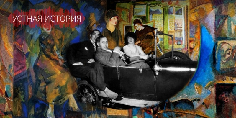 Якулов георгий богданович — краткие биографии