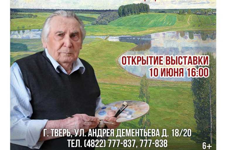 Сидорин, василий николаевич — энциклопедия руниверсалис
