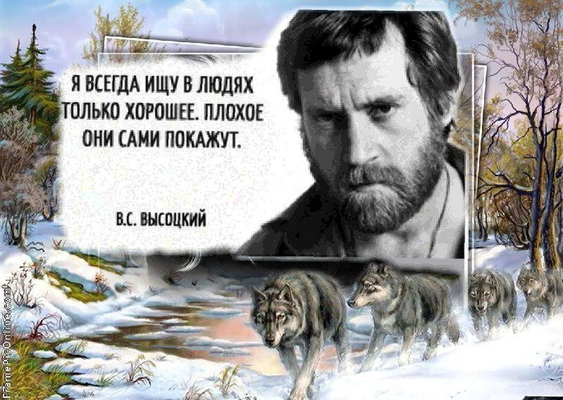 Художники