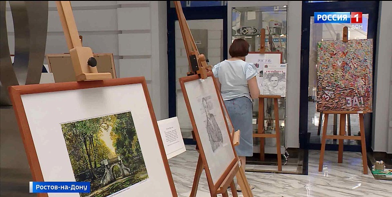 Ип сидоренко николай сергеевич