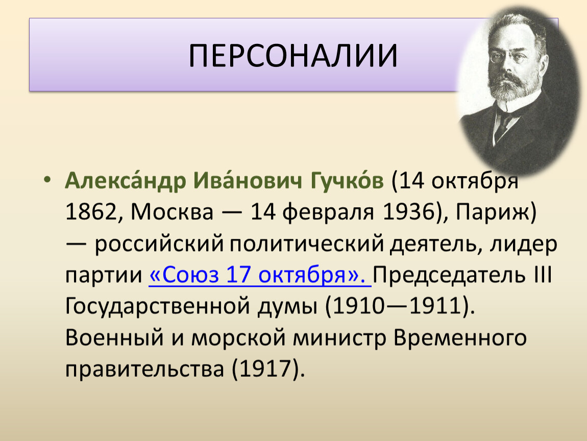 Сергей коровин - фото, биография, личная жизнь, причина смерти, картины - 24сми