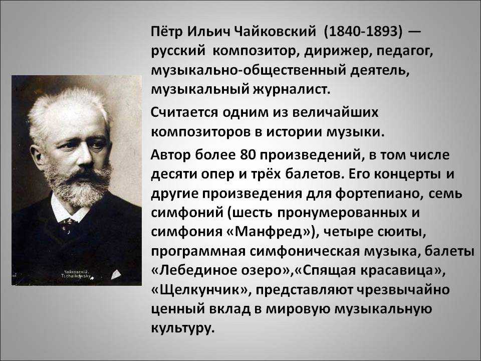Татьяна яблонская