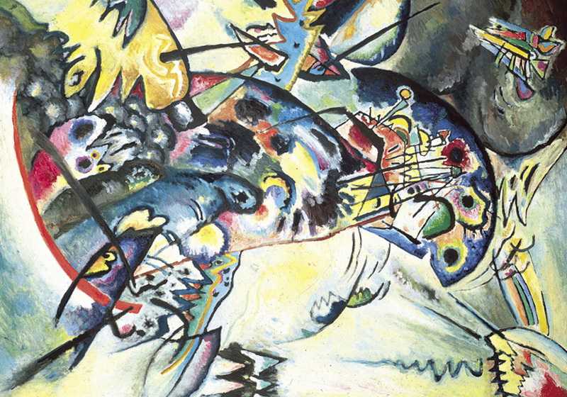 Kandinsky, wassily. "klange" (“звуки”).