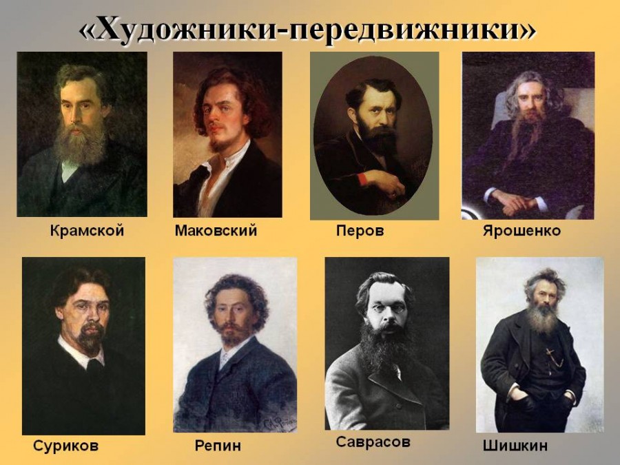 Мельница — перевал (2005)