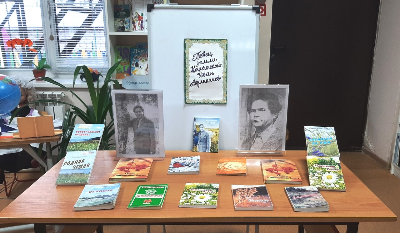 Художники сергей блезе,александр куркин, данила жиров