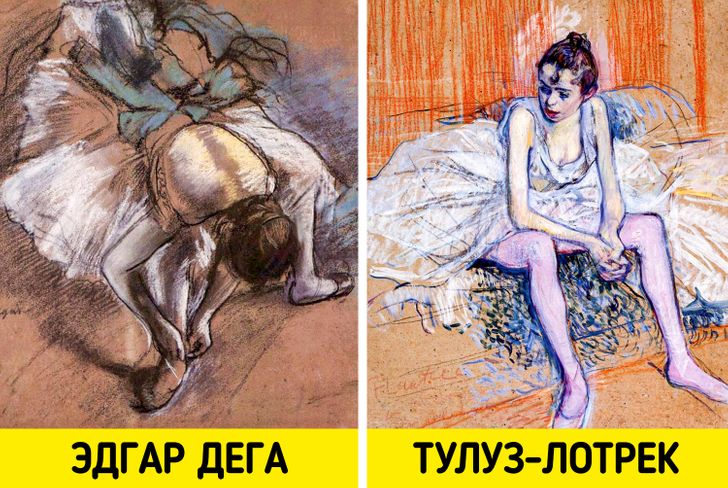Иветт гильбер - yvette guilbert