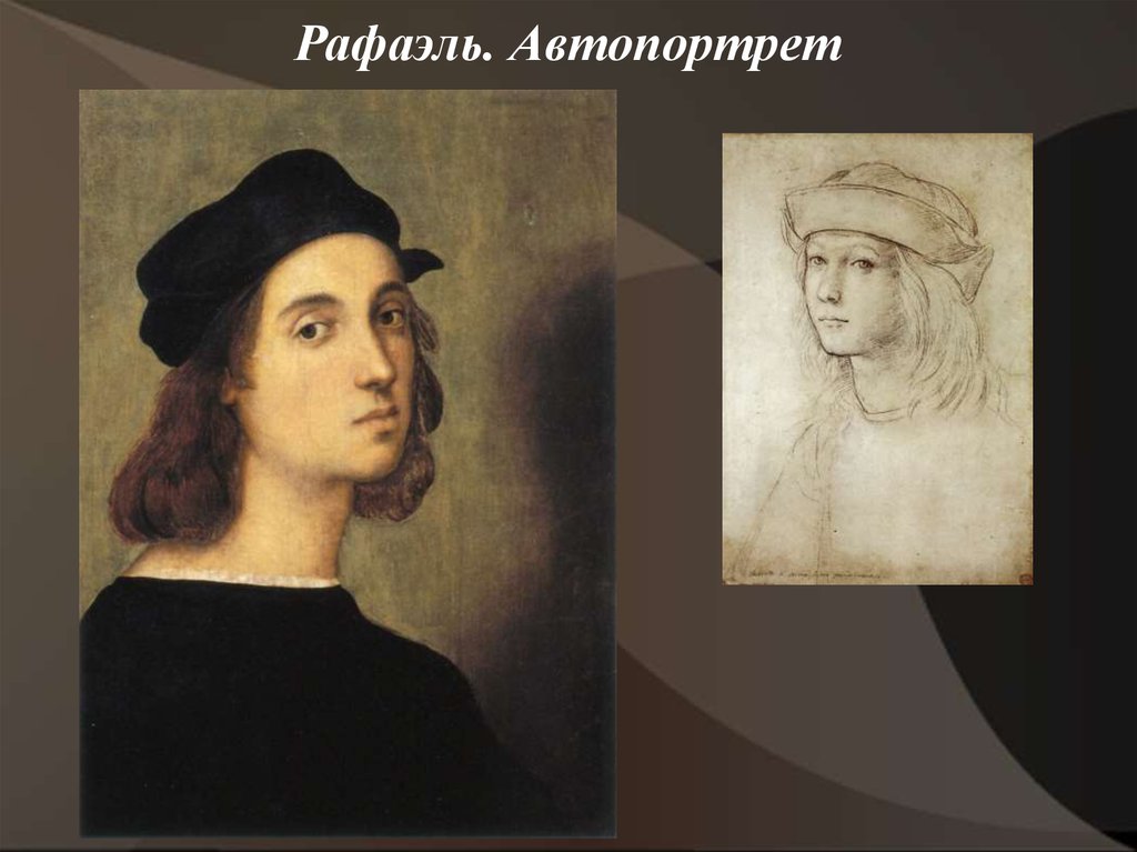 Рафаэль санти - великий итальянский живописец - искусство раннего ренессанса