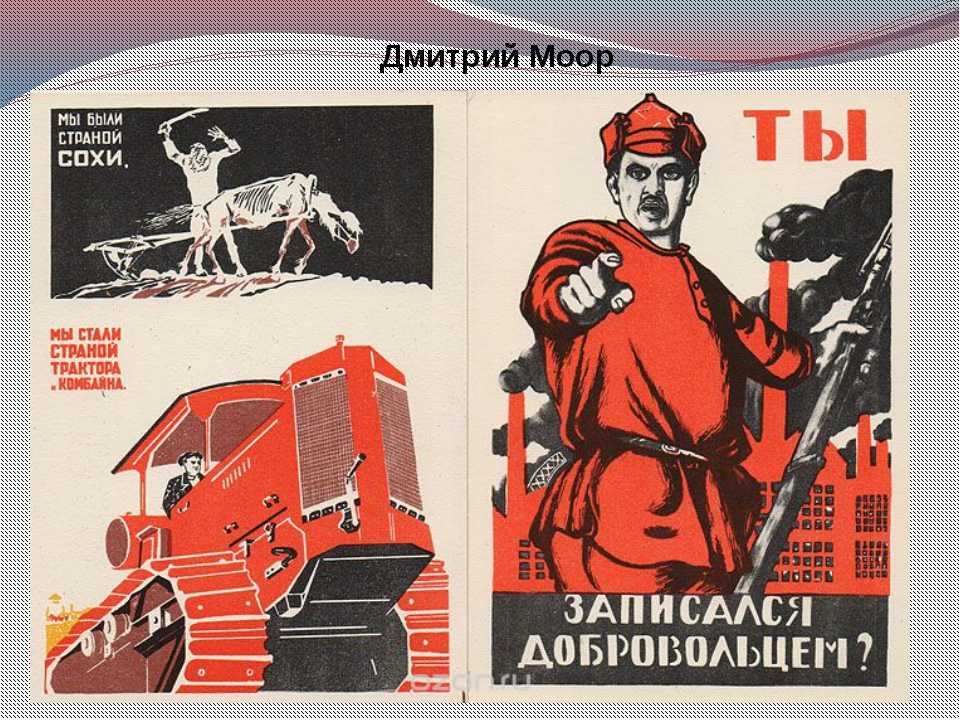 Дмитрий Юрьевич Буянов - биография художника и его самые известные работы