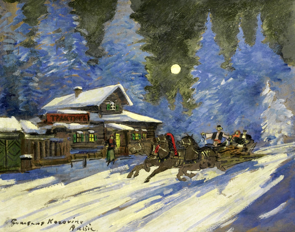 Константин коровин -  konstantin korovin