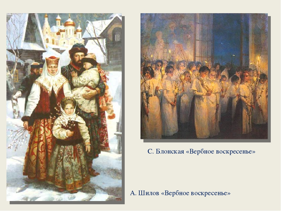 Творчество и примеры картин русской музы монпарнаса марии васильевой — «лермонтов»