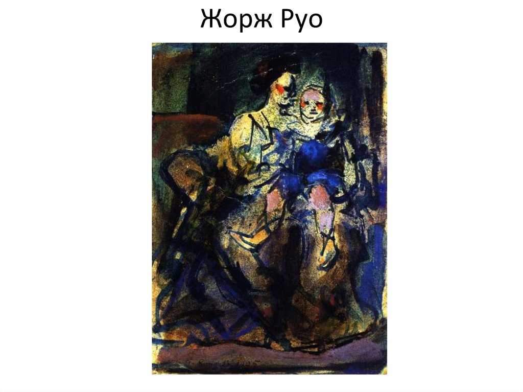 Жорж сёра - 198 картин | пуантилизм, дивизионизм | artsviewer.com