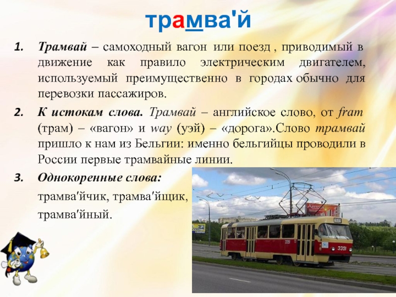 Магический реализм геннадия архиреева