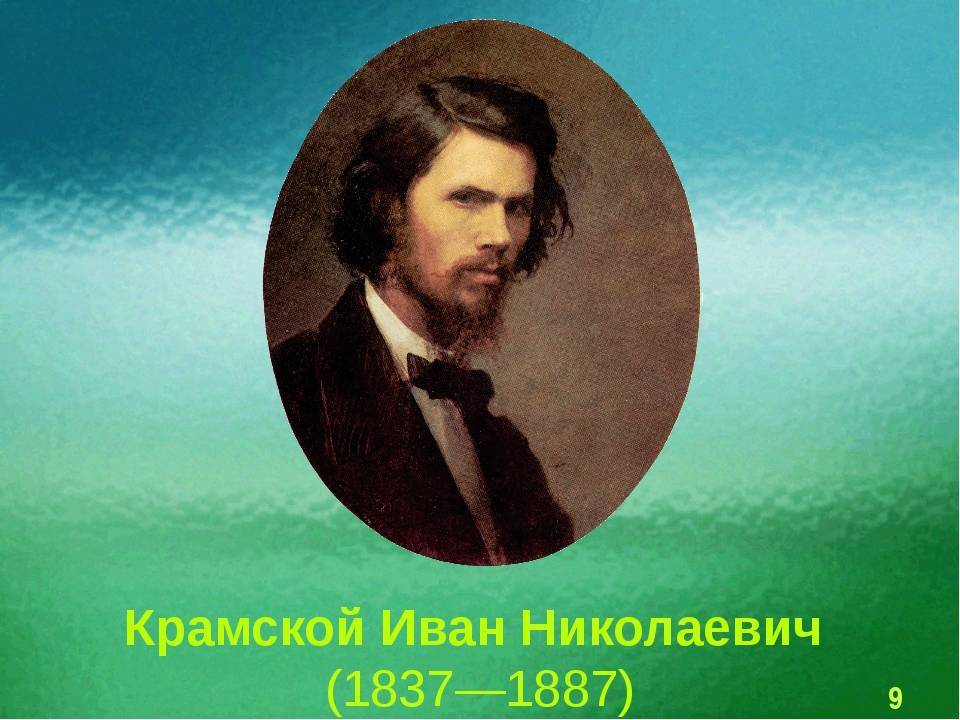 Andrey Renskov - биография художника и его самые известные работы