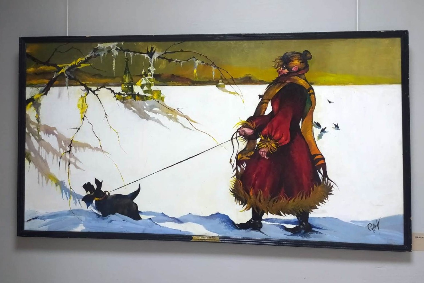 Сергей сергеевич смирнов