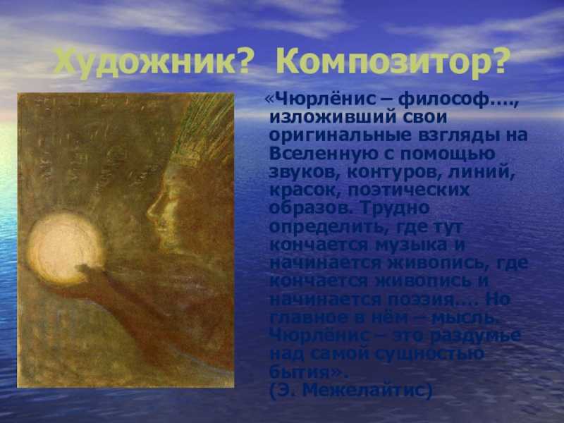 Чем уникальна выставка к 175-летию василия сурикова в русском музее
