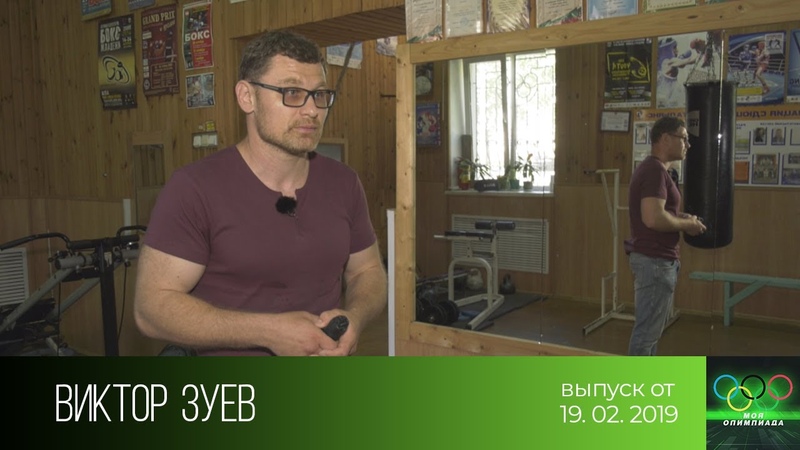 Зуев виктор константинович – врач офтальмолог. отзывы пациентов, клиники, где работает.