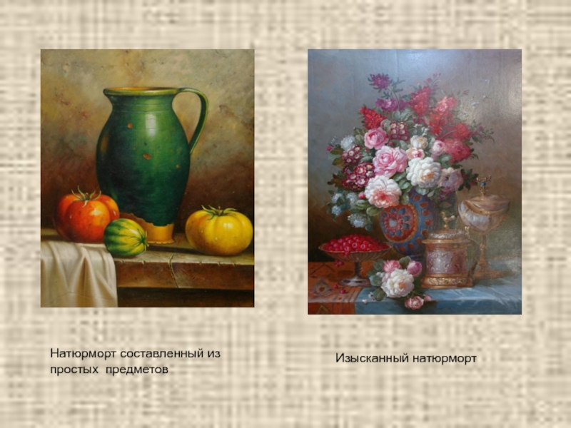 Художник константин алексеевич коровин | картины