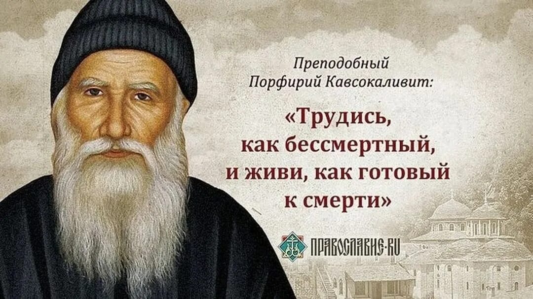 Исаак ильич левитан - стиль и техника