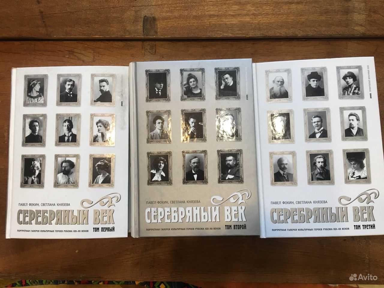 Украинский художник создаёт реалистичные портреты знаменитостей из еды